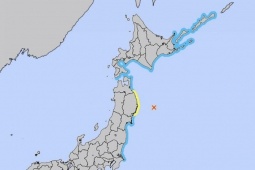 Thế giới - Động đất mạnh, Nhật Bản cảnh báo sóng thần