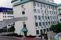 Viện phó đã có gia đình và phó chủ nhiệm khoa lộ clip riêng tư gây chấn động