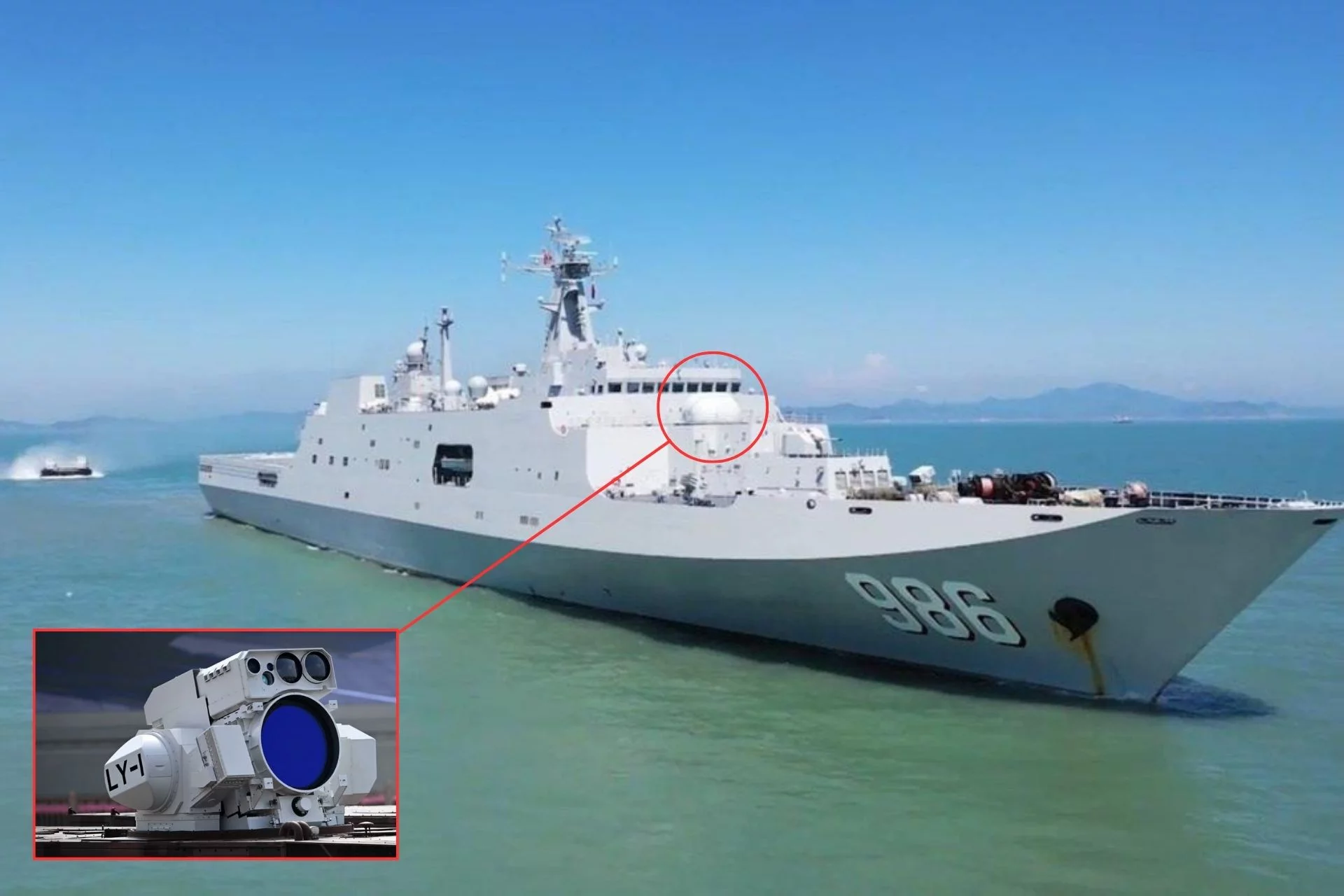 Hiện chỉ có duy nhất một tàu đổ bộ Type-071 của hải quân Trung Quốc được cho là lắp thử nghiệm vũ khí laser LY-1. Ảnh: Army Recognition.