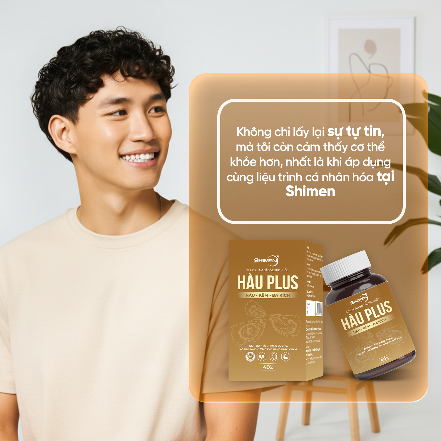 Thay vì hiệu quả nhanh, Hàu Plus - Sản phẩm do Shimen phân phối trở thành lựa chọn - 2