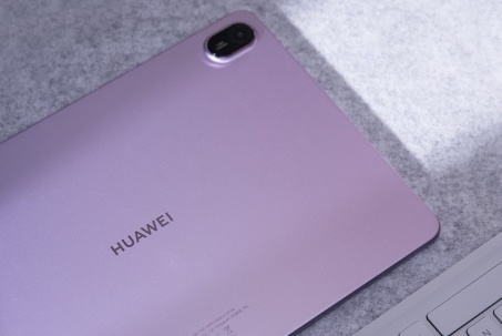 Máy tính bảng MatePad 11.5 trình làng với màn hình PaperMatte chống...