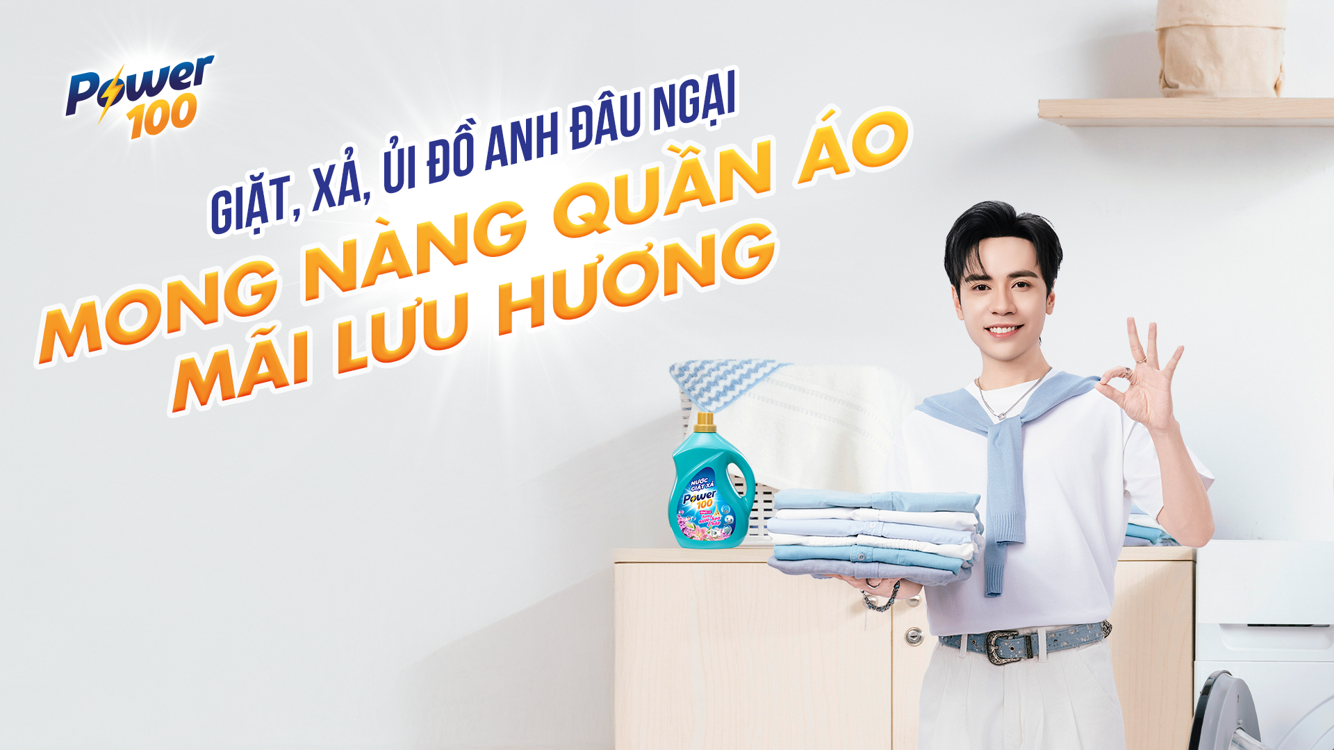 Biết giặt quần áo thơm hương nước hoa Pháp đến 72 giờ sẽ khiến nàng khó quên