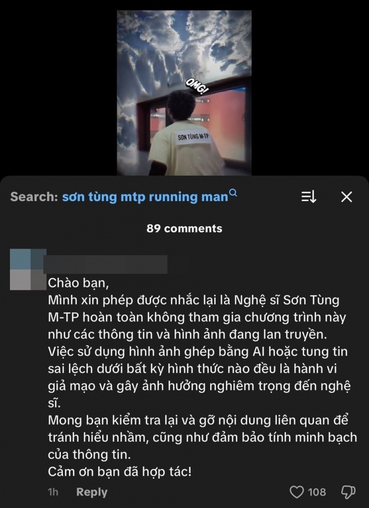 Một thành viên thuộc công ty Sơn Tùng M-TP lên tiếng phản bác.