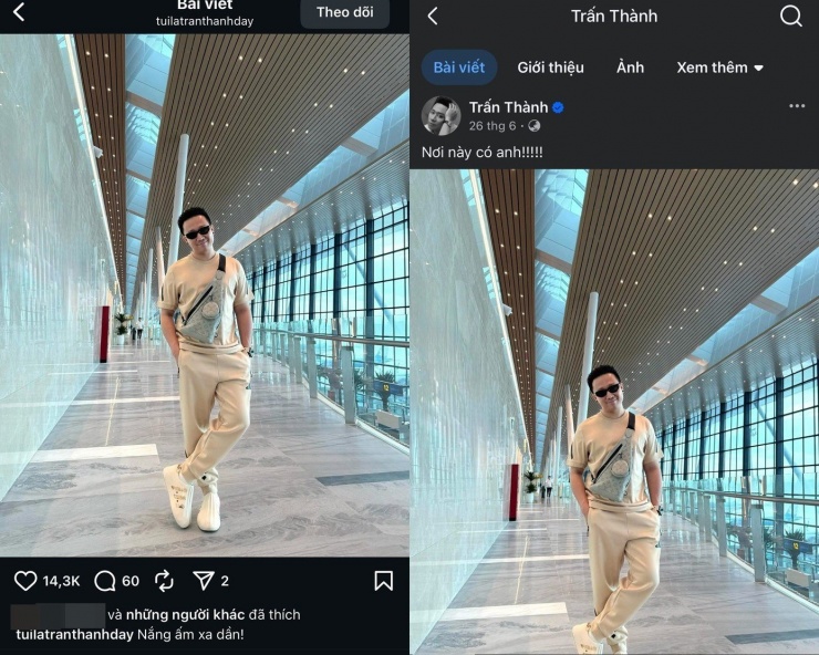 Xôn xao loạt ảnh Sơn Tùng tham gia Running Man Vietnam, ekip lập tức có động thái - 4