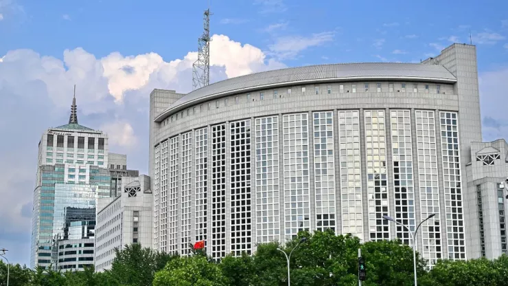 Trụ sở Bộ Ngoại giao Trung Quốc. Ảnh: CGTN