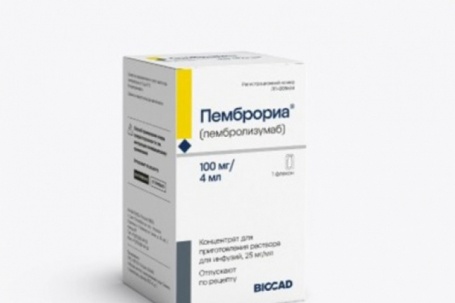 Thuốc ung thư của Nga được cấp phép sử dụng, không phải thử nghiệm lâm...