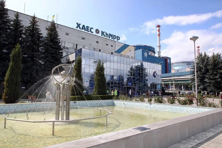 Nhà máy điện hạt nhân Khmelnytskyi của Ukraine. Ảnh: Getty Images.
