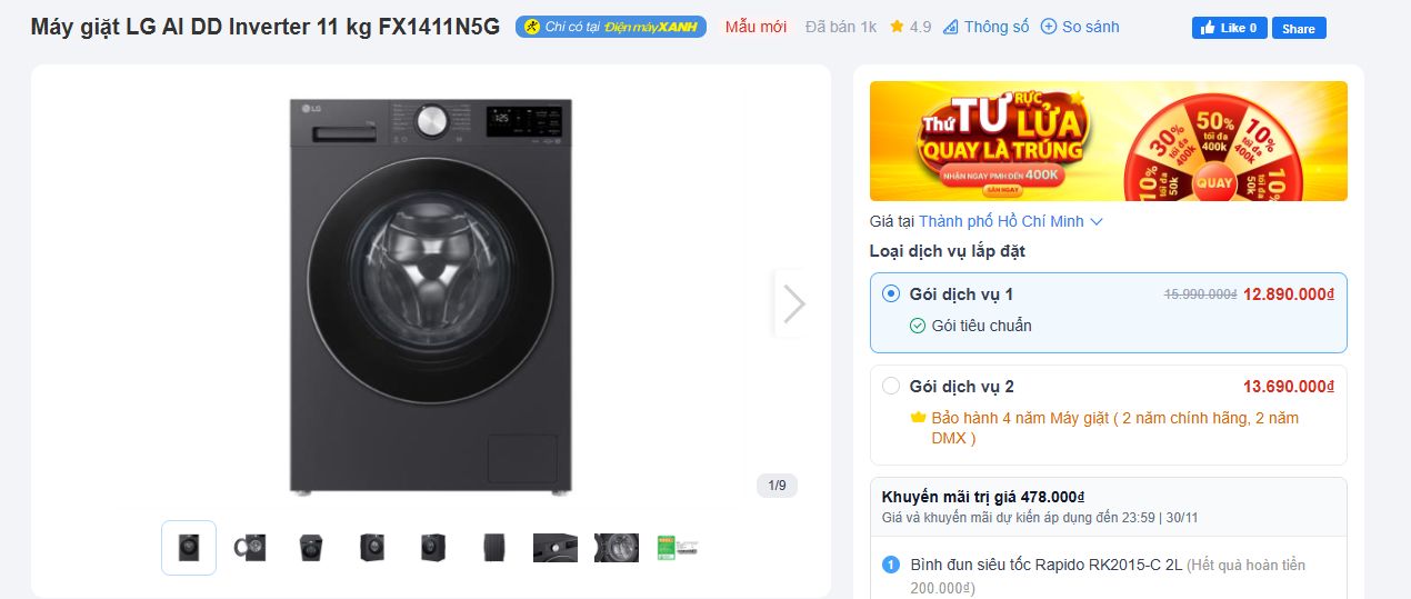 Máy giặt LG AI DD Inverter 11 kg FX1411N5G.