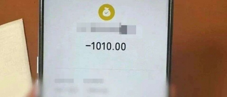 Bằng chứng nạn nhân đã chuyển khoản nhầm số tiền 1.010 cho tài xế. Ảnh: 163