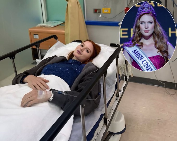 Hoa hậu Hungary nằm viện điều trị ngộ độc thực phẩm.