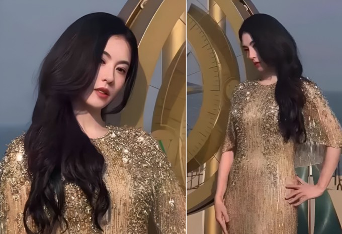 Bá Chi dự sự kiện ngày 12/11. Ảnh: Weibo