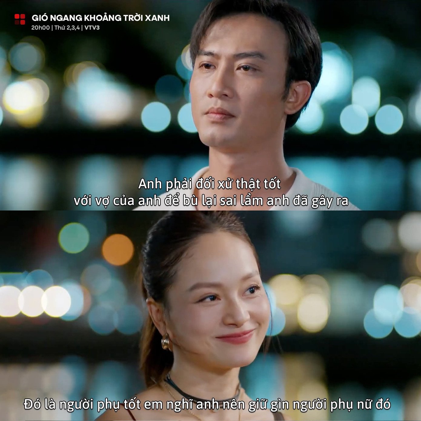 Bản chất hai mặt của nhân vật là điều kiện để Lan Phương phô diễn tài năng.