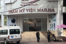 Tin tức trong ngày - Bí ẩn hệ thống Mailisa