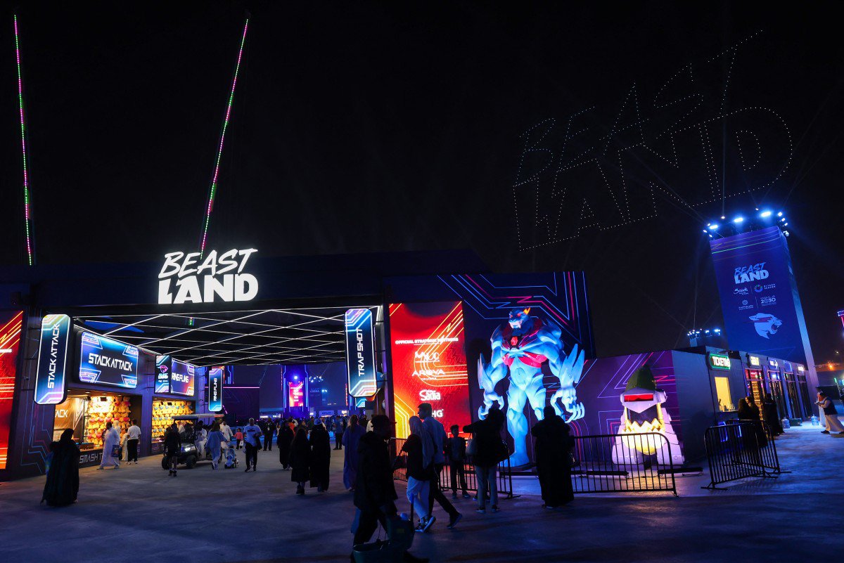 Công viên mang tên "Vùng đất Quái thú" sẽ mở cửa đến ngày 27/12 như một phần của Mùa Riyadh, lễ hội giải trí và du lịch thường niên của vương quốc.