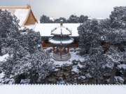 Bên trong khu vườn bí mật ở Tử Cấm Thành sau một thế kỷ