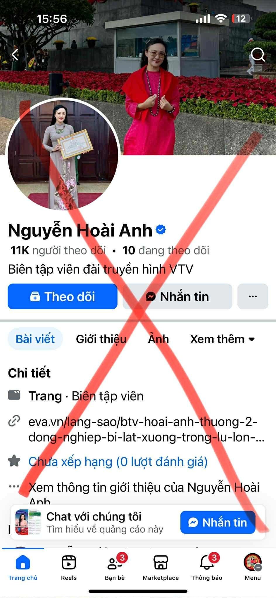 Trang Facebook giả mạo (trái) và Facebook chính chủ của BTV Hoài Anh đều có tích xanh. Ảnh: FBNV.