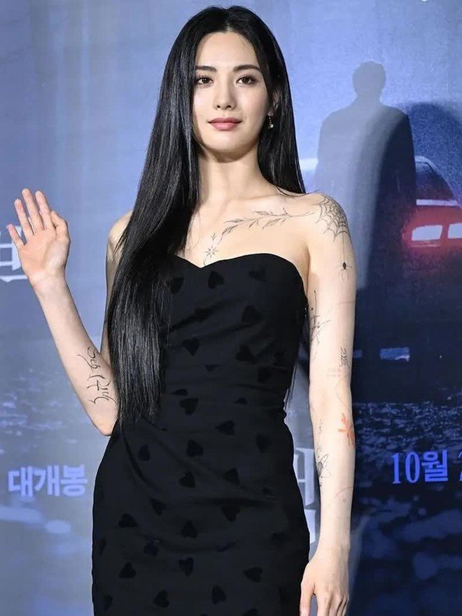 Nana - mỹ nhân Hàn Quốc hai lần đứng đầu bảng xếp hạng gương mặt đẹp nhất thế giới của TC Candler.