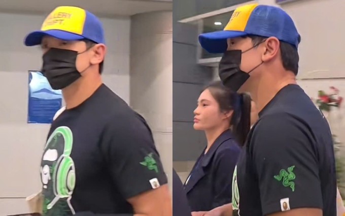 Rain tại sân bay Tân Sơn Nhất. Ảnh chụp màn hình