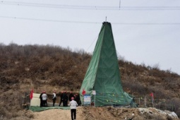 Mỏ vàng hơn 1.400 tấn được phát hiện ở Liêu Ninh