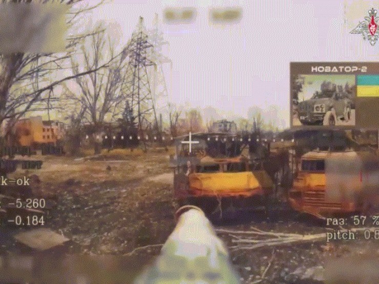 'Tam giác chết' của thiết giáp phương Tây gần Pokrovsk