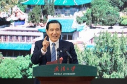 Ông Mã Anh Cửu lên tiếng trước phát ngôn của bà Takaichi về Đài Loan