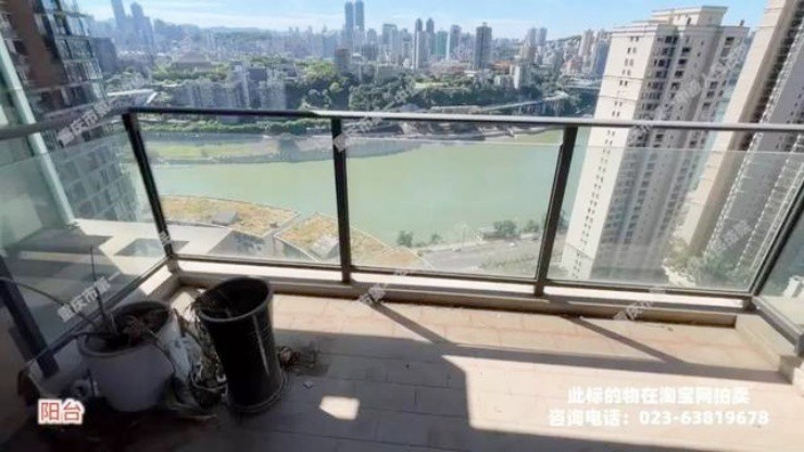 Ảnh: Tòa án Nhân dân Cấp cao số 1 Trùng Khánh