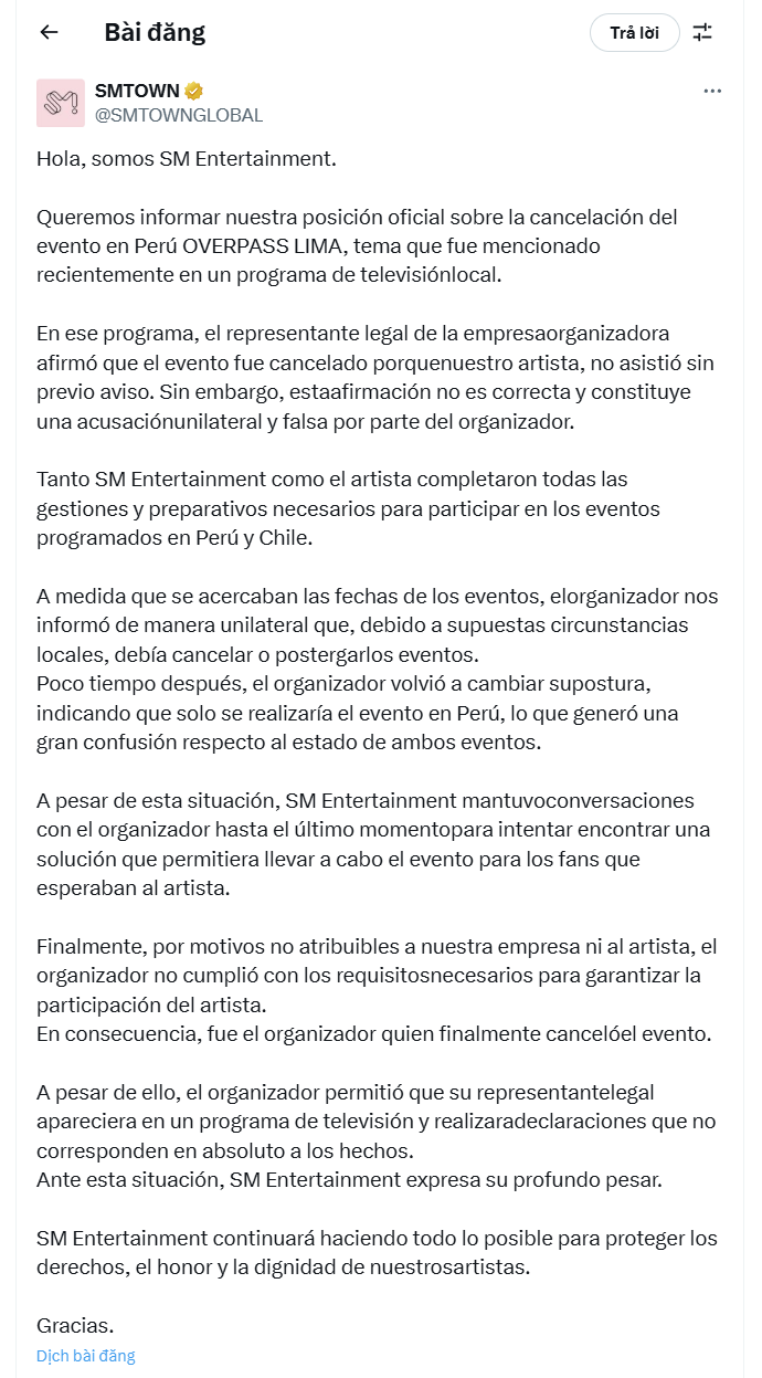 Đoạn thông cáo được SM đăng tải bằng tiếng Tây Ban Nha và tiếng Anh ngay lập tức đã thu hút hàng loạt tương tác và bình luận của khán giả Peru cho sự việc đang "nóng hổi".