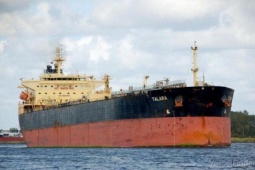 Iran tuyên bố "nhổ rễ" mạng lưới ngầm của Israel và Mỹ