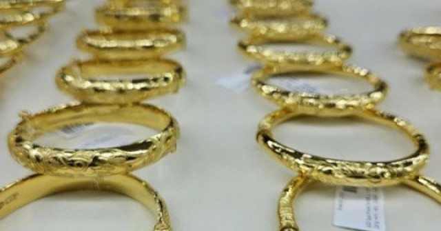 Giá vàng hôm nay 17-11: Tăng trở lại khi mở cửa...