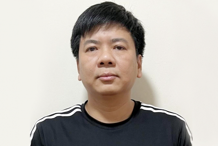 Ông Nguyễn Ngọc Thủy. Ảnh: Bộ Công an