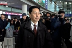 Quan chức Nhật tới Trung Quốc liên quan phát ngôn của bà Takaichi về Đài Loan