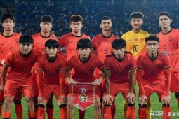 Video bóng đá U22 Trung Quốc - U22 Uzbekistan: Bế tắc và thẻ đỏ, lỡ ngôi vô địch (Panda Cup)