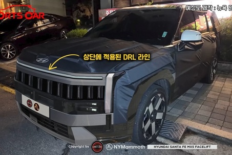 Hyundai SantaFe bản nâng cấp có thay đổi nhiều không?