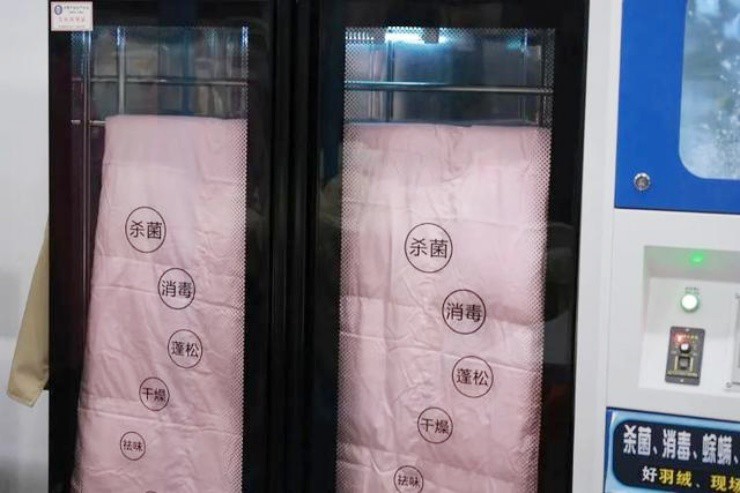 Cắt áo cũ làm chăn, người tiêu dùng tiết kiệm được cả triệu đồng - 5