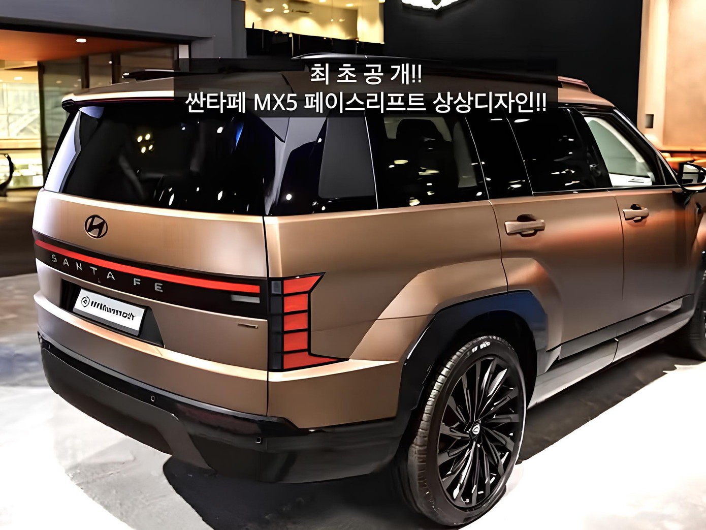 Phần đuôi xe được tinh chỉnh để hài hòa hơn. 