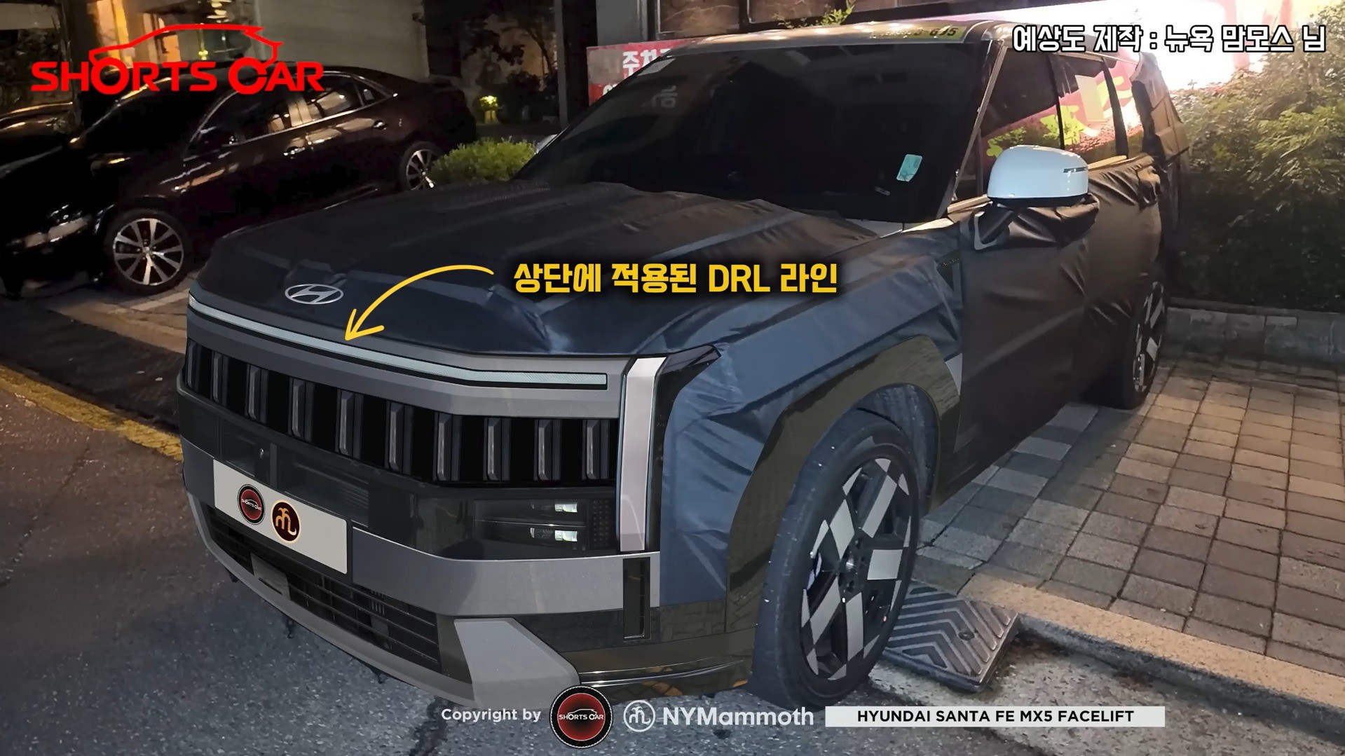 Hyundai SantaFe bản nâng cấp ngụy trang và chạy thử trên đường phố Hàn Quốc. 