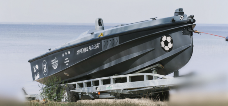 Tàu không người lái lớp Magura là loại tàu chính được quân đội Ukraine sử dụng. Ảnh: Ukrinform