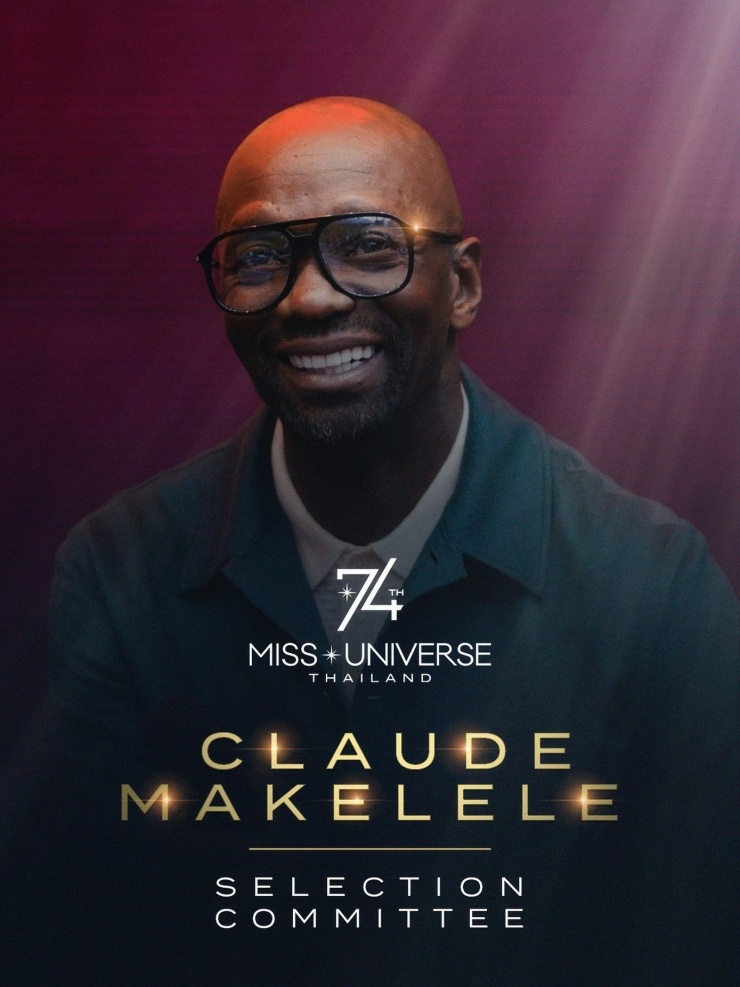Cựu cầu thủ Claude Makélélé cũng tuyên bố từ bỏ vai trò giám khảo Hoa hậu Hoàn vũ 2025.