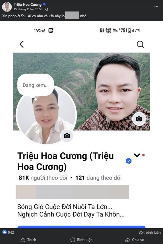 Mới đây trên trang cá nhân, anh Triệu Hoa Cương vừa có bài đăng gây chú ý. Theo đó, người đàn ông này muốn khóa Facebook có hơn 80 nghìn người theo dõi và sẽ 'ở ẩn' một thời gian.