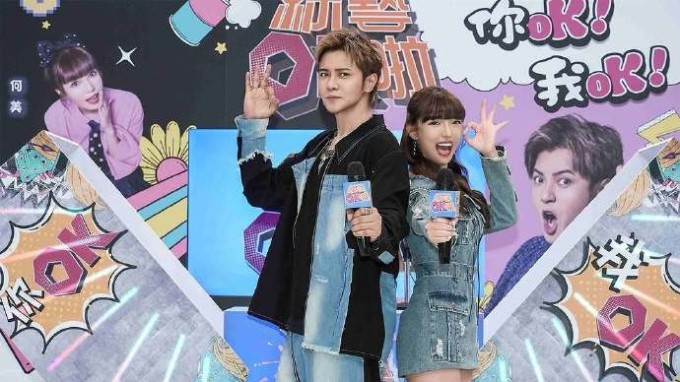 La Chí Tường tham gia show tạp kỹ tháng 9. Ảnh: Weibo