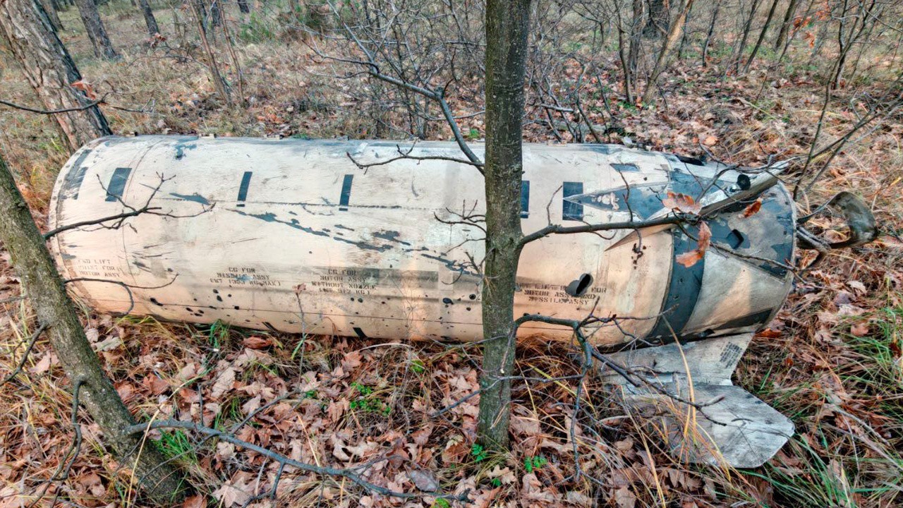 Bộ Quốc phòng Nga lên tiếng thông tin Ukraine tấn công bằng tên lửa ATACMS - 1