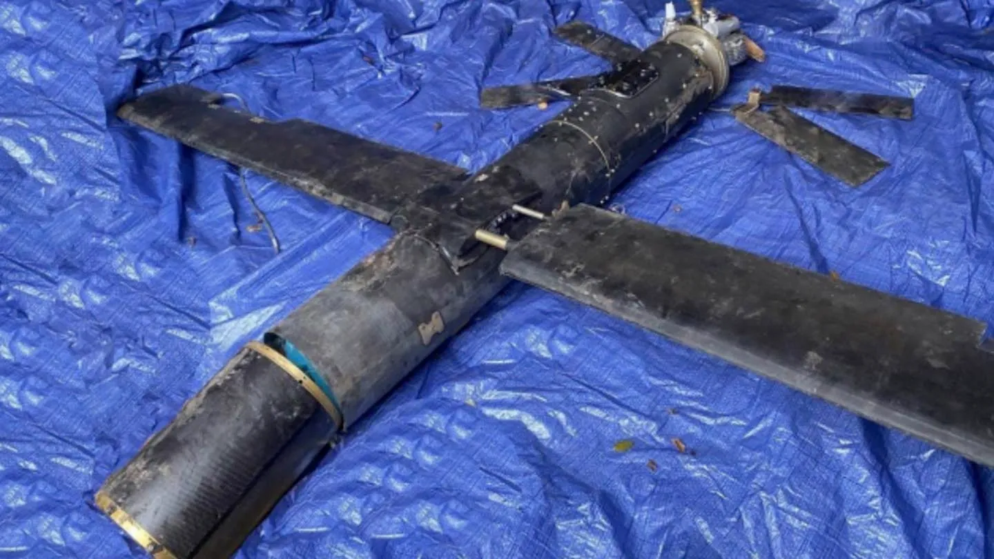 Xác UAV Shahed-107 do Ukraine thu thập. Ảnh: TWZ.