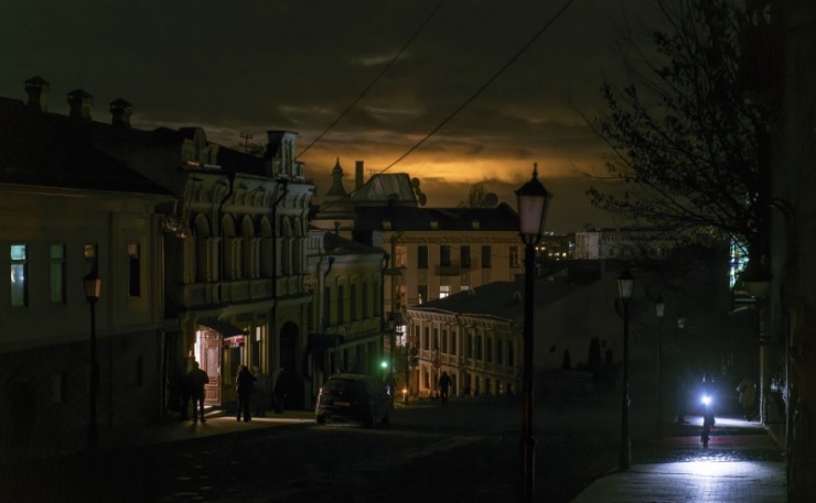 Pha “đáp trả” chí tử trong cuộc chiến Nga - Ukraine - 1