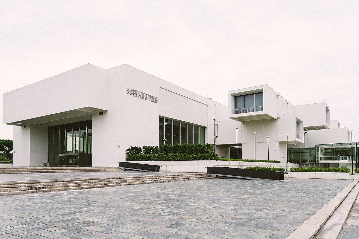 Top 7 địa điểm du lịch Đài Bắc Đài Loan “hút” du khách nhất - 3