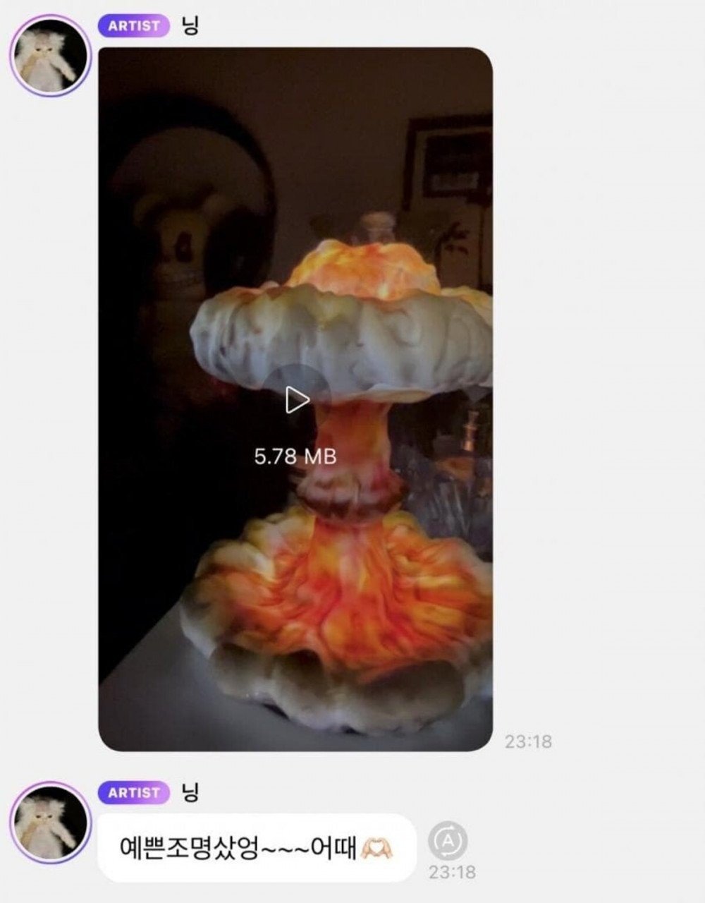 Ca sĩ Ning Ning - thành viên người Trung Quốc - trong nhóm nhạc Kpop aespa.