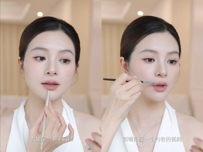 Mẹo thoa son giúp gương mặt trẻ trung hơn - 4