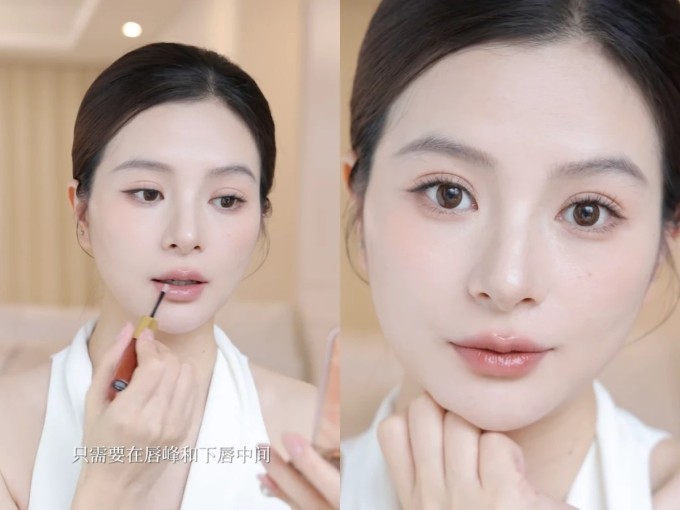 Mẹo thoa son giúp gương mặt trẻ trung hơn - 5