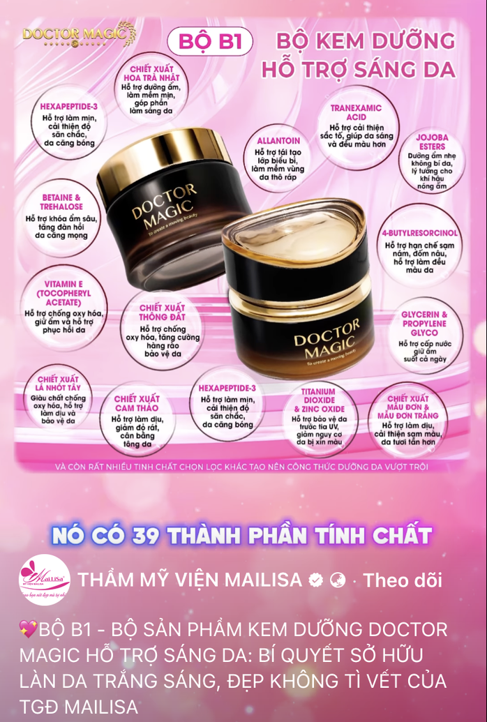 Một sản phẩm mỹ phẩm được Mailisa quảng cáo có tới 39 thành phần. Ảnh chụp màn hình