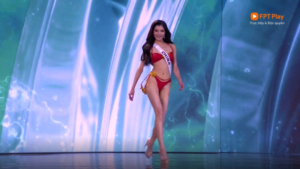 Người đẹp Trung Quốc.