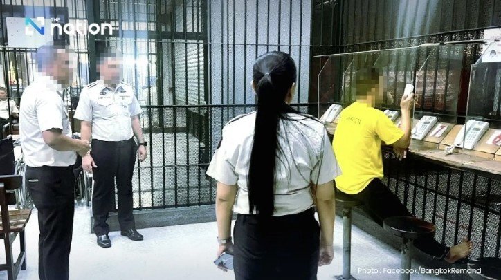 Bên trong nhà tạm giam Bangkok. (Ảnh: The Nation)